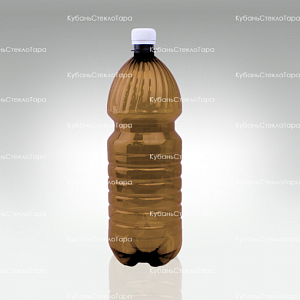 Бутылка ПЭТ 1,5 коричневая с колпачком (28) оптом и по оптовым ценам в Ростове-на-Дону
