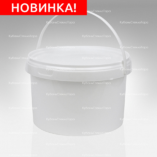 Ведро 2,25 л белое пластик (УЮ) оптом и по оптовым ценам в Ростове-на-Дону