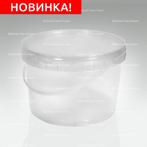 Ведро 2,25 л прозрачное пластик (УЮ) оптом и по оптовым ценам в Ростове-на-Дону
